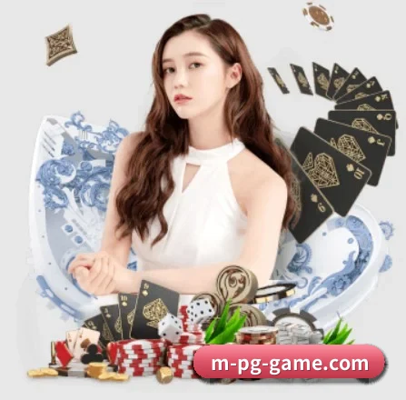 PG模拟器的方向